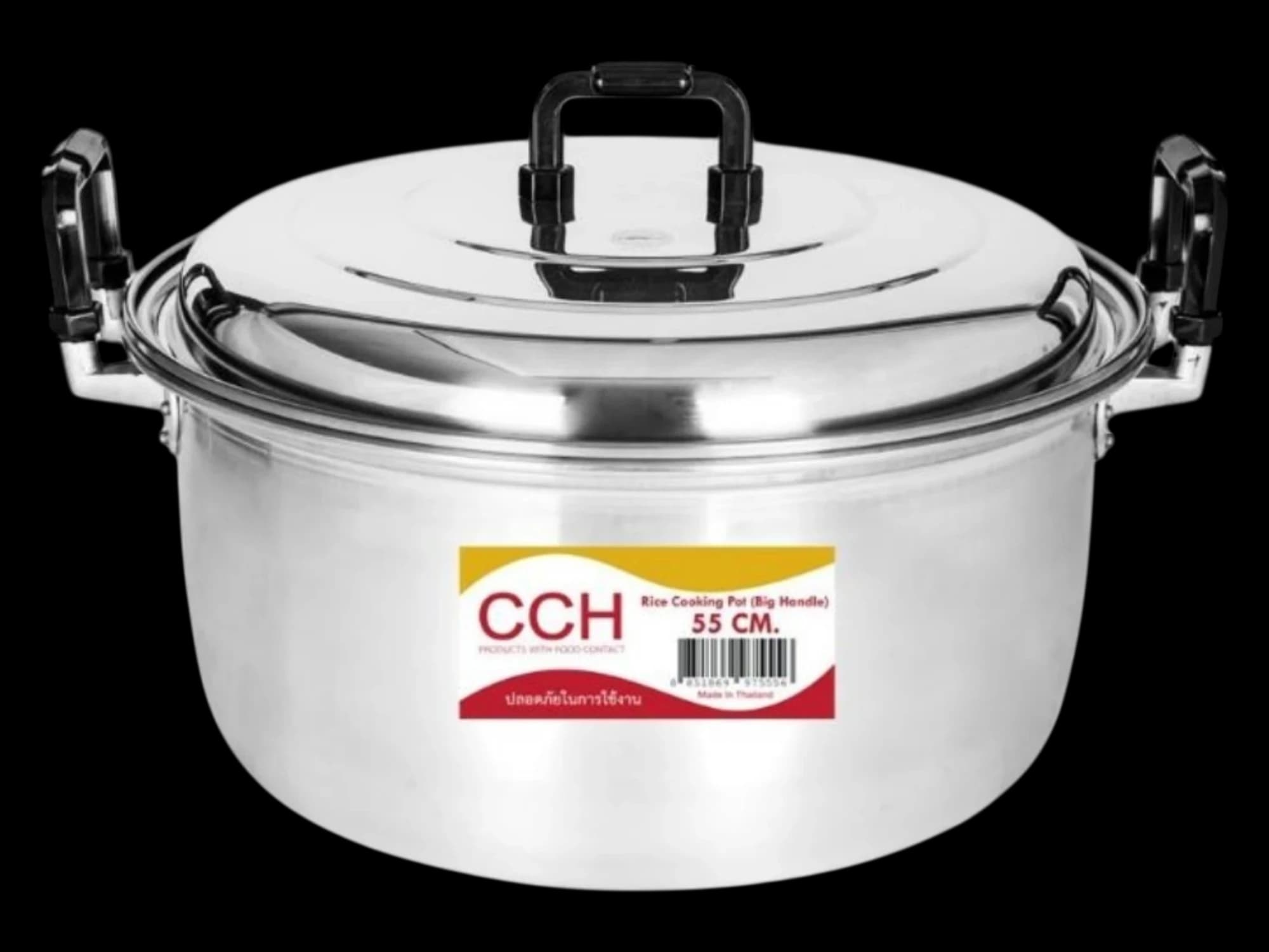 CCH Rice Cooking Pot with Big Handles